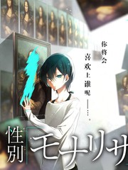 山野慢行记 旅行真人秀在线观看
